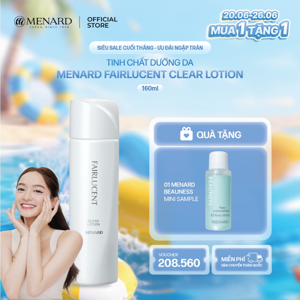 Tinh chất lotion dưỡng da Menard, bản 2025 hỗ trợ làm sáng và ngừa