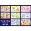 SET 10 Tờ Bao Tập Vở Giấy Tiện Lợi 2 Trong 1 ( Bao Giấy + Bao Nilong ) nhiều mẫu