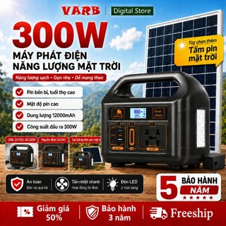 Máy Phát Điện Năng Lượng Mặt Trời 300W, Trạm Điện Di Động 12000mAh, AC 220V USB Type-C DC12V, Đèn LED
