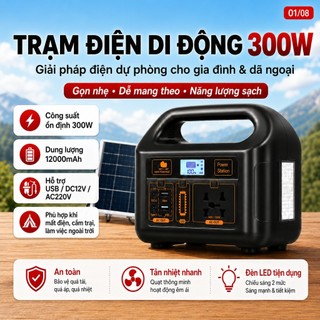 Máy Phát Điện Năng Lượng Mặt Trời 300W, Trạm Điện Di Động 12000mAh, AC 220V USB Type-C DC12V, Đèn LED