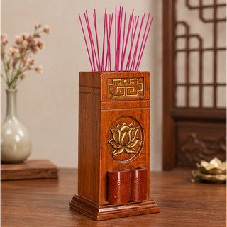 Ống Đựng Nhang Gỗ Chạm Khắc Tinh Xảo – Tích Hợp Hộp Quẹt – Phụ Kiện Bàn Thờ Phong Thủy