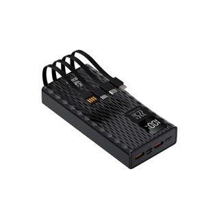 Sạc Dự Phòng 20000mAh KOZMO KM10 Chính Hãng Tích Hợp 4 Dây Cáp Sạc Ổn Định 22.5W Không Nóng Máy