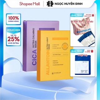 Mặt nạ dưỡng sáng da Ultra Kyunglab 5 miếng /1 hộp