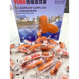 Nút tai chống ồn VIAN 1100 dạng viên đạn – Chất liệu bọt biển mềm mại, giảm ồn SNR 38dB