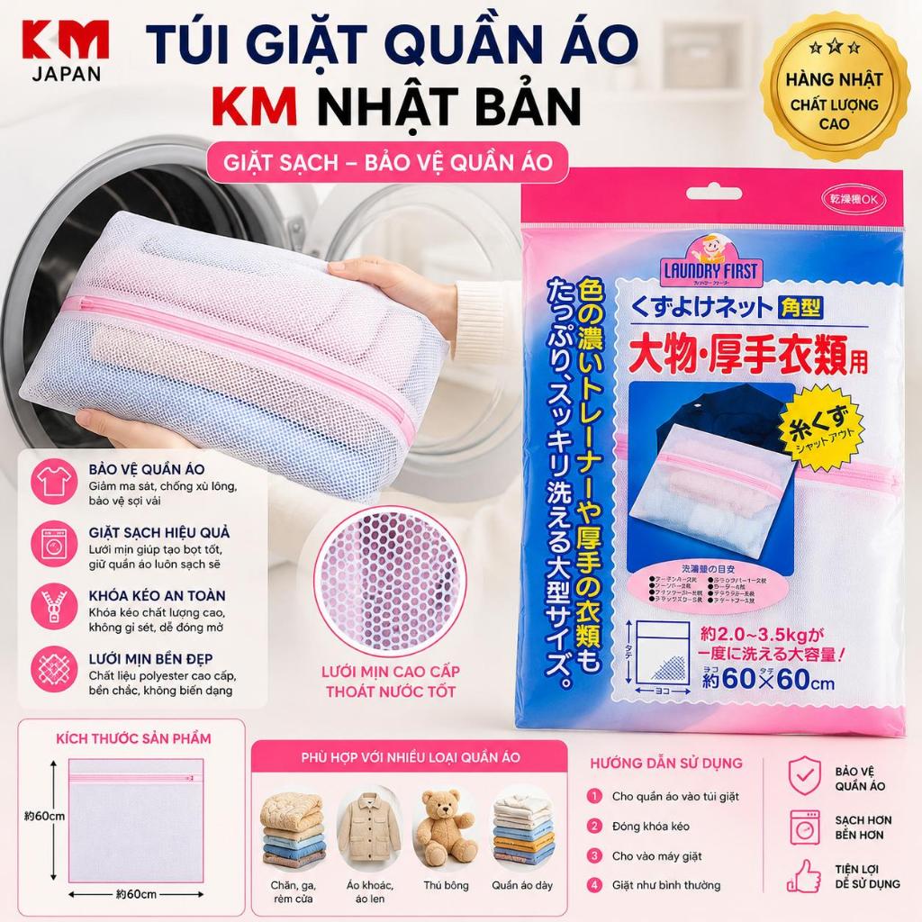 TÚI GIẶT QUẦN ÁO LƯỚI KHÓA KÉO NHẬT BẢN – BẢO VỆ QUẦN ÁO NHƯ MỚI 303