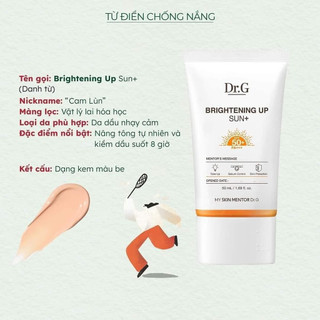 Kem chống nắng nâng tone kiềm dầu Dr.G Green Mild Up Sun/ Dr.G Brightening Up SPF50+ PA++++ 50ml
