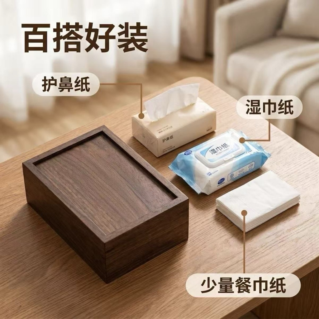 Hộp Đựng Giấy Rút Cô Gái Cực Đẹp