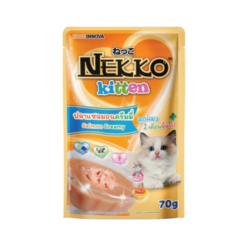 Pate Nekko Creamy Cho Mèo Con (For Kitten)
