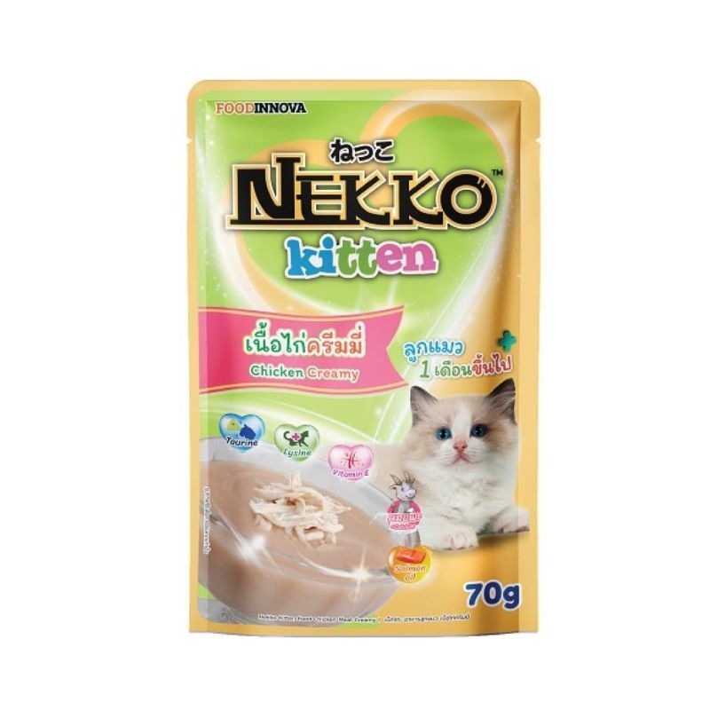 Pate Nekko Creamy Cho Mèo Con (For Kitten)
