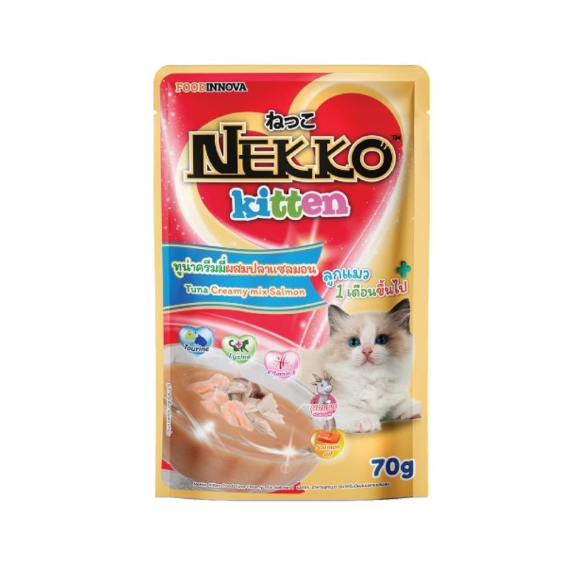 Pate Nekko Creamy Cho Mèo Con (For Kitten)