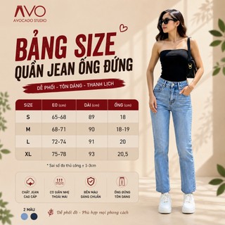 Quần jean bò nữ ống đứng cạp cao co dãn Avo Avocado lưng cao tôn dáng cao cấp phong cách Hàn Quốc