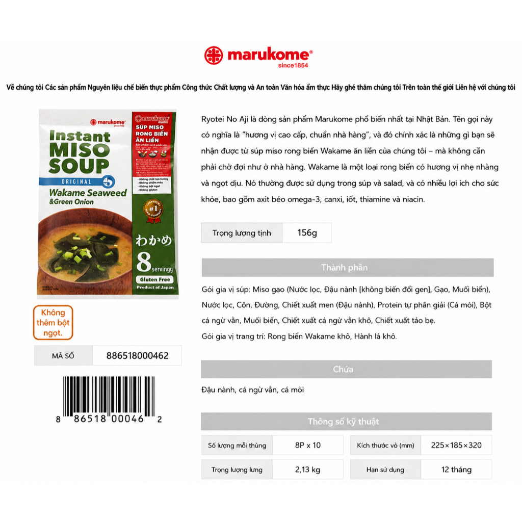 Súp Miso Nhật Bản - Rong Biển Wakame - Đậu Hũ - Canh Rong Biển Ăn Liền, 8 Phần Ăn/Gói