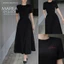 MINELEGÁNCE | SET ÁO & VÁY XOÈ ĐAI HOA DÁNG DÀI THANH LỊCH - MIN63