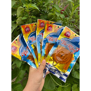 Combo Vòi Rồng 3AE +Nem Tôm 3AE
