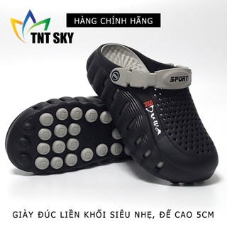 Giày Nam Đúc Liền Khối Siêu Nhẹ, Đế Cao 5cm DUWA - Hàng Chính Hãng - SH572