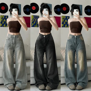 Quần Jean Xám Đen Wash Retro Suông Ống Rộng 28CM MIAA Lưng Cao Quần Jean Denim Mềm Form Rộng Dáng Dài Unisex