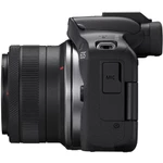 Máy Ảnh Canon EOS R50 kèm Lens RF-S 18-45mm IS STM chính hãng - Tun Camera — ảnh 5