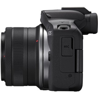 Máy Ảnh Canon EOS R50 Kèm Lens RF-S 18-45mm IS STM Chính Hãng Mới 100% - TUN CAMERA