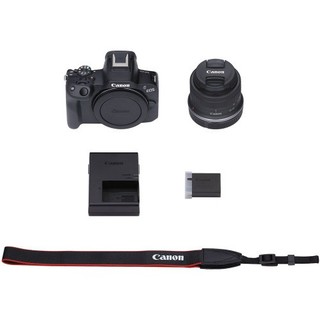 Máy Ảnh Canon EOS R50 Kèm Lens RF-S 18-45mm IS STM Chính Hãng Mới 100% - TUN CAMERA