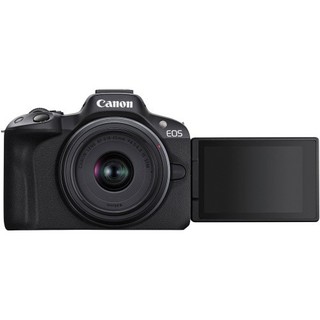 Máy Ảnh Canon EOS R50 Kèm Lens RF-S 18-45mm IS STM Chính Hãng Mới 100% - TUN CAMERA