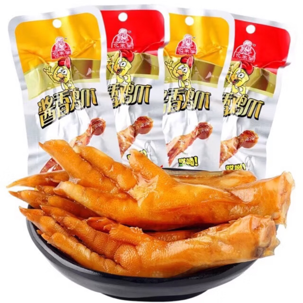 Cobom 5 chiếc chân gà tứ xuyên loại ngon 35g