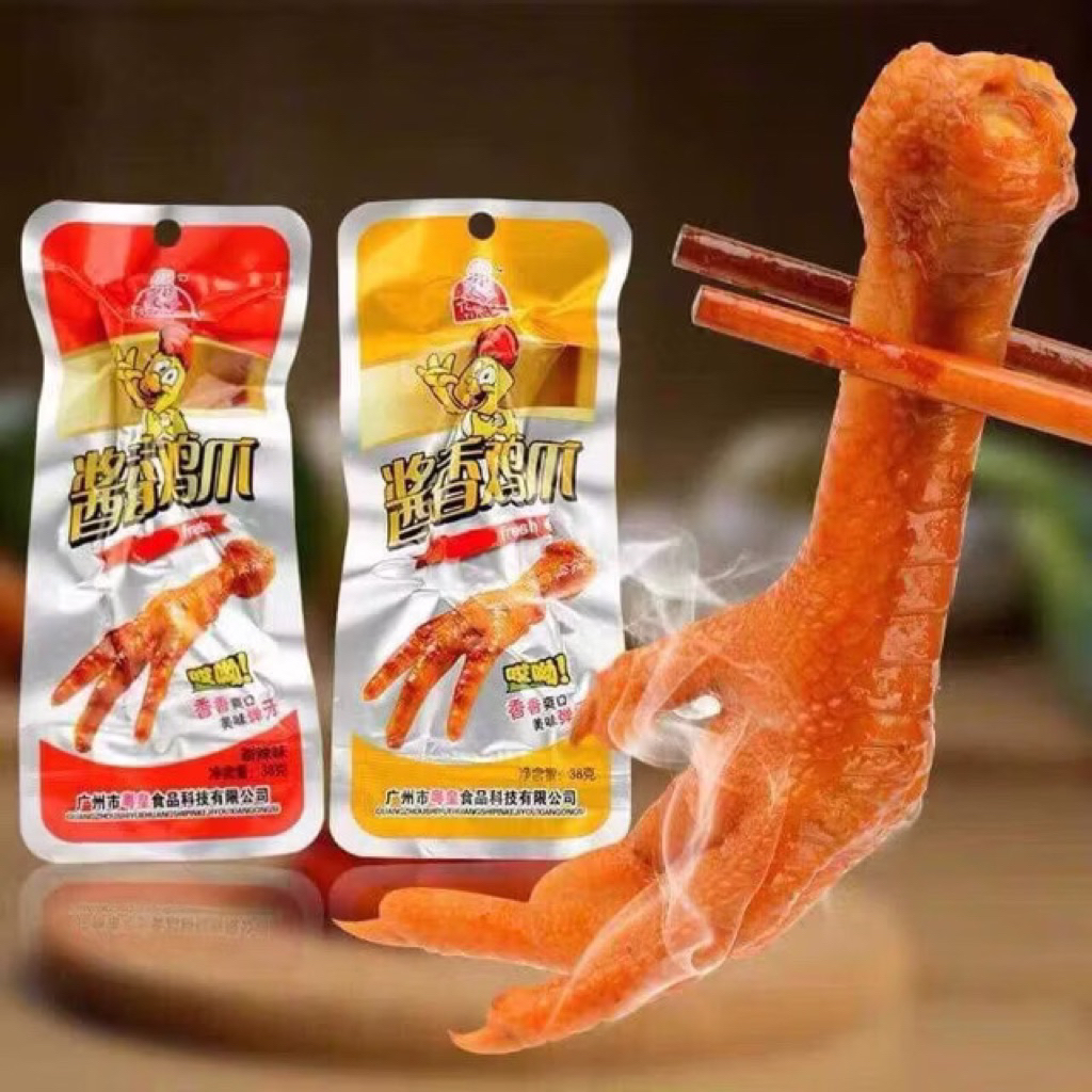 Cobom 5 chiếc chân gà tứ xuyên loại ngon 35g