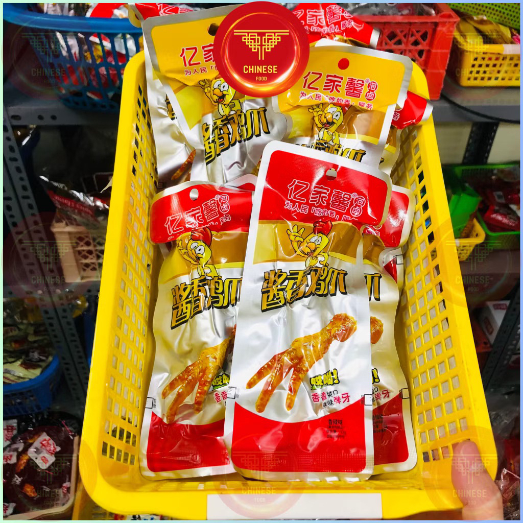 Cobom 5 chiếc chân gà tứ xuyên loại ngon 35g