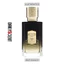 Nước hoa Amber Sky Ex Nihilo 100ml| Nước hoa niche| Nước hoa mùa đông| Nước hoa cao cấp| dailyscent