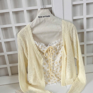 Set Cardigan Len Mỏng Gân Dọc Phối Áo Hai Dây Hoa Nhí Viền Ren Nơ Ngực Nàng Thơ Hàn Quốc Thanh Lịch