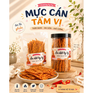 KHÔ MỰC CÁN NGUYÊN CON TẨM VỊ - ĐẶC SẢN NHA TRANG - Ăn Dặt Hy Hy