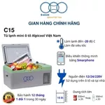 Chính hãng -Tủ lạnh ô tô Alpicool Việt Nam 15-22 lít - Làm đá, trữ sữa, bảo quản mỹ phẩm, thực phẩm — ảnh 2