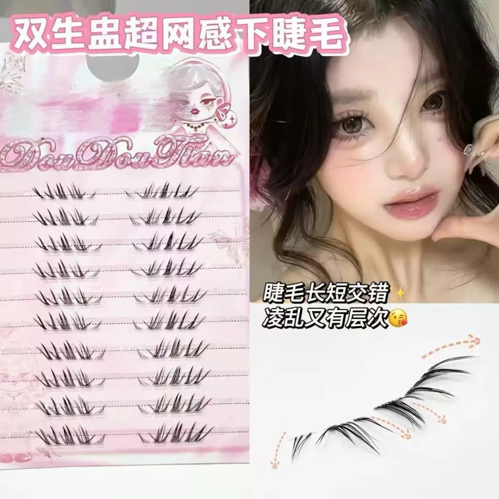 Mi Dưới Ulzzang Make Up