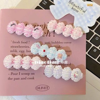 Set 5 kẹp tóc vỏ sò biển Summer Vibe