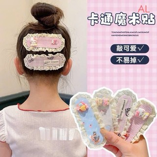 Set 2 miếng dán tóc mái nhiều hoạ tiết đính charm cutie