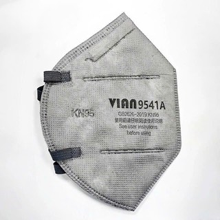 Khẩu Trang Than Hoạt Tính KN95 VIAN 9541A Đeo Tai Không Van | Chống Bụi, Khói, Mùi Hóa Chất | Hộp 25 Cái.