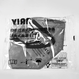 Khẩu Trang Than Hoạt Tính KN95 VIAN 9541A Đeo Tai Không Van | Chống Bụi, Khói, Mùi Hóa Chất | Hộp 25 Cái.