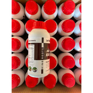 Phân bón ra rễ 360 King Roots chuyên kích dưỡng rễ, hỗ trợ cải tạo đất - Chai 500ml - pha 400 lít nước