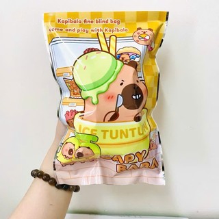 Túi Mù Quà Tặng, Đựng Quà Cute, Kuromi Trendy, Bất Ngờ Thú Vị, Set Quà Cho Bé, Học Sinh home max vietnam