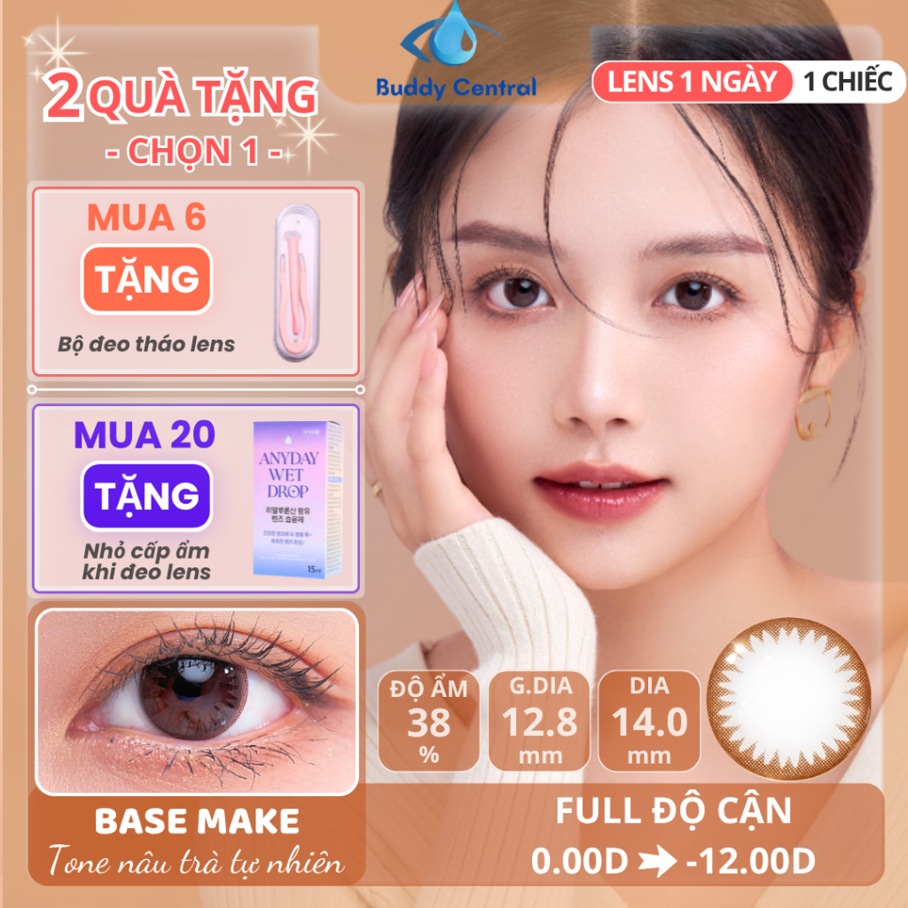 Seed lens - Giá Tốt, Sale Tháng 07, Ship 0 Đồng | Shopee Việt Nam