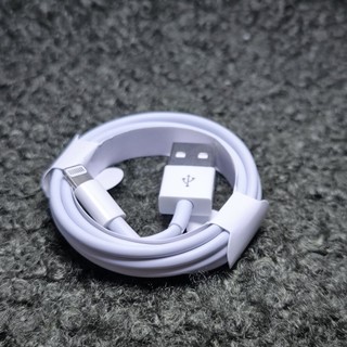 Dây ​Cáp Sạc Nhanh Dành Cho Điện Thoại từ 6 đến 14P.M - Dây Sạc USB-A Sang Lightning Độ Bền Cao