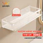 Kệ đựng, để đồ phòng tắm YOUQIN chất liệu nhôm hàng không, lắp đặt dán và khoan tường.