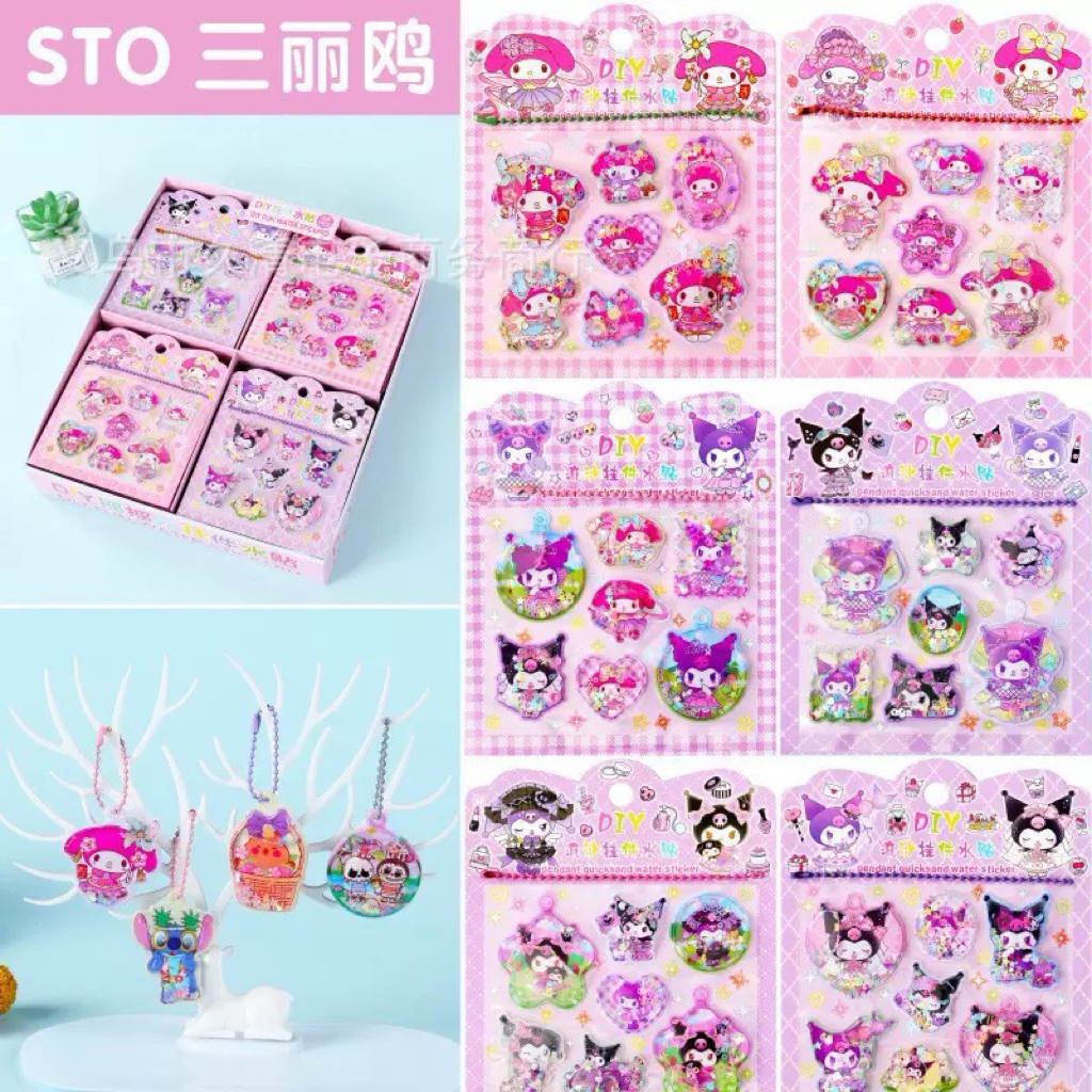 Hình Dán Nước Cho Bé Sticker Nước Hoạt Hình 3D Nổi Dễ Thương An Toàn