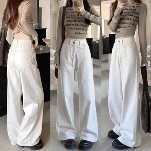 Quần Kaki Nữ Trắng Trơn Suông Ống Rộng Miaa Lưng Cao Quần Jean Kaki Nữ Form Đứng Dáng Dài Ôm Eo Tôn Dáng