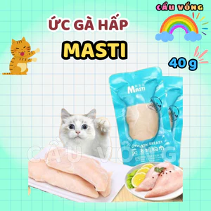 Ức Gà Hấp Ăn Liền MASTI Cho Chó Mèo - 40g