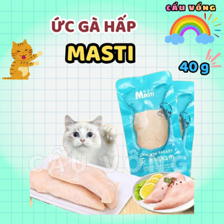 [Hỏa Tốc] Ức Gà Hấp Ăn Liền MASTI Cho Chó Mèo - 40g