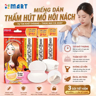 [Có che tên] Combo miếng dán thấm hút dán dưới nách áo Ova, tấm lót siêu mỏng ngăn đổ mồ hôi, hạn chế mùi hôi nách.