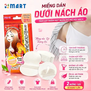 Miếng dán dưới nách áo, tấm lót thấm hút ngăn đổ mồ hôi nách [có che tên].