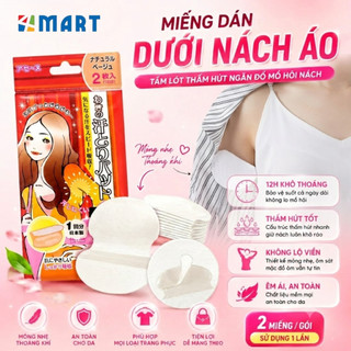 Miếng dán dưới nách áo, tấm lót thấm hút ngăn đổ mồ hôi nách [có che tên].