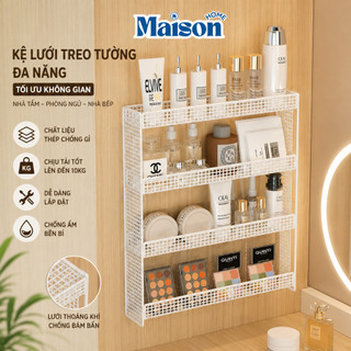 Kệ Dán Tường Thông Minh Thép Carbon Không Gỉ MAISON, Kệ Trưng Bày Mỹ Phẩm Sơn Móng Tay Mô Hình Decor Đa Năng Cao Cấp