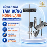Bộ Sen Cây Tắm Đứng Nóng Lạnh Màn Hình Hiển Thị Thông Minh 4 Chế Độ Lõi Đồng, Inox 304 Sơn Tĩnh Điện Sang Trọng — ảnh 1